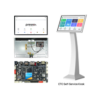 Marco abierto Android Linux Tablet Solution 32 pulgadas RK3576 SBC 6,0 tops NPU AI Access HMI Panel táctil
