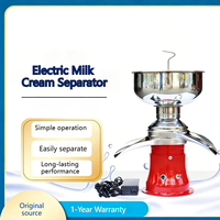 Séparateur de lait frais électrique en acier inoxydable, centrifugeuse domestique pour crème et beurre