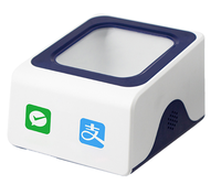 Lector de Códigos QR y de Barras H-QD10 para Supermercados, Conexión USB, Escaneo de Códigos de Barras 1D y 2D