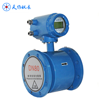 Electromagnetic Flowmeter Stainless Steel High Accuracy (+/-1%) Easy Integration Harsh Environment Ready Food Manufacturing 3