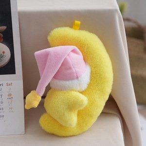 Adorable Peluche de Oso Estrella Lunar de Celebridad, Relleno de Algodón PP, Forro de Malla, 15cm, Colgante de Bolso de Dibujos Animados, Llavero, Muñeco de Peluche - Product Image 3