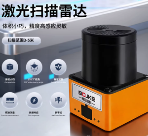 BOJKE <span class=keywords><strong>LiDAR</strong></span> Tarama Duvar Bariyer Sensörü Robot Alan Koruması 0.1-5m <span class=keywords><strong>LiDAR</strong></span> Küçük Boyutlu 270 °   Geniş Açılı - Product Image 4