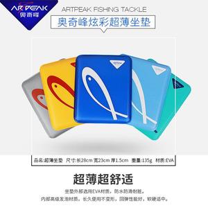 Aoqifeng Seat Cushion Rectangular <b>Waterproof</b> Memory <b>Foam</b> Buttocks Support Lumbar Pillow Fishing Outdoor Use - Product Image 3