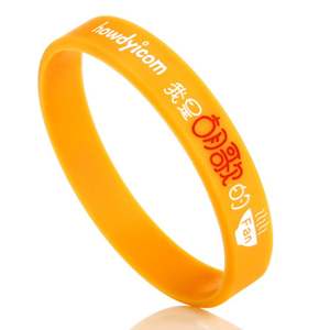 קידום אישית גומי צמיד הבלטה הדפסת צמיד סיליקון מותאם אישית - Product Image 2