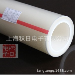 Película Protectora Kisu 6364MA Antiestática de Una Cara con Adhesivo Acrílico para Uso Industrial - Product Image 4