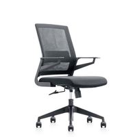 Chaise de bureau de qualité supérieure, Tunisie