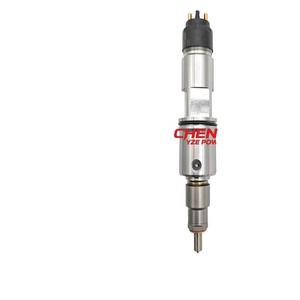 Conjunto de inyectores 0445120387 D5010224028 para motor Dongfeng Tianlong Hercules, número de pieza 21016288267 - Product Image 1