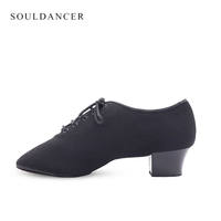 Personnalisation de chaussures de danse de salon pour hommes enseignement de la danse chaussures de danse latine pour homme compétition latine formation noir en gros BD