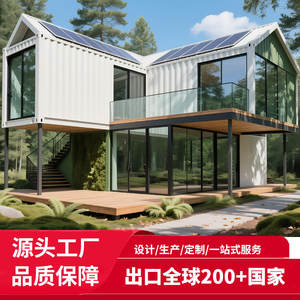 Maison intégrée mobile en conteneur avec vitrage, style villégiature, pour usage domestique simple et temporaire, construction rapide, villa, maisons auto-construites - Product Image 4