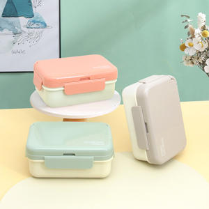 Bencircle N08-1 Cute Heatable Portable <b>Lunch</b> <b>Box</b> Bento Style Plastic Food Container with Utensils for <b>School</b> and Office - Product Image 3