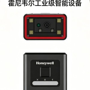 Lecteur de codes-barres industriel Honeywell, robuste et durable, pour la logistique extérieure, l'entrepôt et la fabrication - Product Image 1