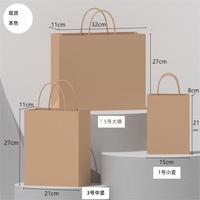 Sac en papier kraft imprimable avec logo, sac d'emballage, sac fourre-tout en papier kraft, sac alimentaire, sac cadeau, vente en gros d'usine