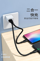 Câble de charge rapide 2 en 1 3A USB A vers Micro USB, cordon de charge tressé en nylon pour téléphones IOS et Android
