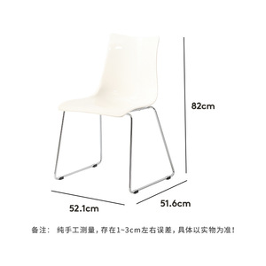 Transparent Acrylic Dining Chair With <b>Backrest</b> Modern Minimalist Design For Home Kitchen Adult Use - Product Image 5