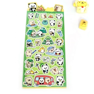 Tùy chỉnh dễ thương trang trí Tạp Chí sổ lưu niệm trẻ em dán varnished Nụ Hôn cắt DIY PVC kế hoạch Sticker Tấm Nhà sản xuất - Product Image 4