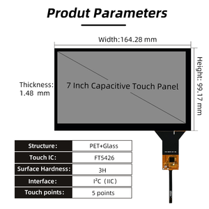 FT5426ICを備えた7インチPG静電容量式タッチパネル7インチマルチタッチスクリーンパネル - Product Image 6