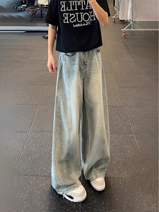 กางเกงยี<span class=keywords><strong>น</strong></span>ส์ชายซักด้วยแจสเปอร์มีเม็ดสีแดงจางใส่สบาย - Product Image 1