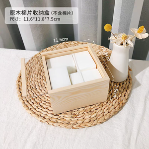 Japanese Style Wooden Nail Art Storage <b>Box</b> 4 In 1 Multi Functional Desktop Organizer For <b>Makeup</b> Tools And Accessories - Product Image 4