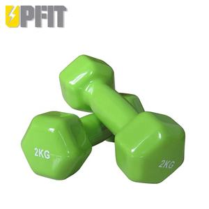 UPFIT Bonne Affaire Vente en Gros <span class=keywords><strong>Haltères</strong></span> en Néoprène Coloré Modèle UPVD1001 pour Femmes - Product Image 1