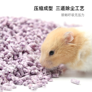 Cama de Papel de Arcoíris para Hámster, Material de Madera Ecológico, Suministros para Animales Pequeños de Verano - Product Image 3
