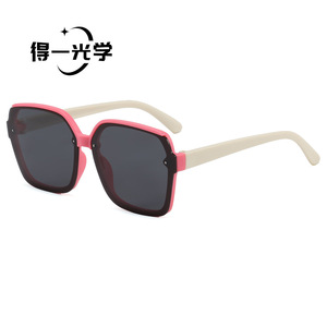 Childrens Square <b>Sunglasses</b> Uv400 Pc Lens Unisex Fashion Travel Wear - Product Image 2