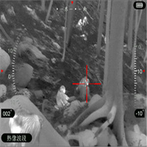 กล้องถ่ายภาพความร้อนแบบพกพาสำหรับชาวประมง ระยะ 8 กม. พร้อมซูมดิจิตอล - Product Image 2