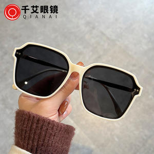 Gafas de Sol Polarizadas Mi Stud TR90 para Mujer, Montura Irregular Moderna, Protección UV, Gafas de Sol para Conducir Tipo 3 - Product Image 5