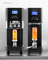 Machine de scellage automatique à faible consommation d'énergie 165W pour bocaux, bouteilles et gobelets, idéale pour l'atelier