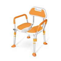 Chaise de douche pour personnes âgées Jilejia en alliage d'aluminium en forme de U, capacité de 125 kg, design de style japonais, classe II pour les personnes âgées
