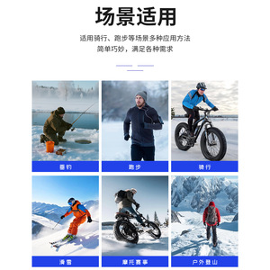 Thickened Knitted Ski Hat Checkered Fleece Warm Windproof Outdoor Cycling Beanie Men's Autumn <b>Winter</b> <b>Cap</b> - Product Image 4