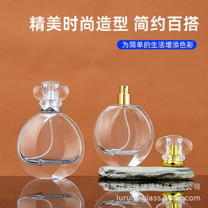 <b>30ml</b> Factory Direct Sales, In Stock, Stylish <b>Perfume</b> <b>Bottle</b>, Empty <b>Bottle</b>, Flat Square Press Spray <b>Bottle</b>, Acrylic Cap for - Product Image 4