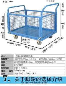 YOUGU Vente chaude Chariot de stockage à roulettes de haute qualité, empilable, sur mesure, robuste - Product Image 3
