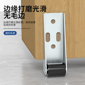 Roulette universelle pour bas de porte en acier laminé à froid, support de porte d'armoire à roulement fluide - Product Image 1