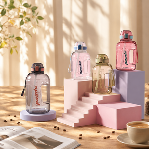 Bouteille d'eau Yiben grande capacité 2,2 litres, bouteille d'eau en plastique pour le sport, la gym et la remise en forme, avec poignée et sangle - Product Image 1