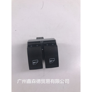 สวิตช์กระจกไฟฟ้า 7E0 959 855A กระจกด้านข้างสำหรับเปลี่ยนซ่อมใหม่ - Product Image 2