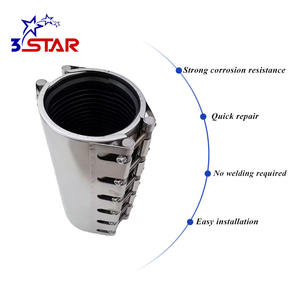 อุปกรณ์ซ่อมท่อแรงดันสูงแบบหลายฟังก์ชั่น ท่อสองชั้นยาว พร้อมแคลมป์ซ่อมสองชั้นสำหรับงานน้ำ - Product Image 5