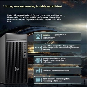 <span class=keywords><strong>คอม</strong></span>พิวเตอร์ตั้งโต๊ะ Dell OptiPlex 7020MT 7020 MT Plus <span class=keywords><strong>ราคา</strong></span>ถูกที่สุด พร้อม I9-14900K RAM 8GB SSD 512GB พาวเวอร์ซัพพลาย 500W - Product Image 4
