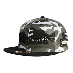 Casquette Snapback Personnalisée SUPERCREW – Fabricant – Broderie 3D Police Gothique – Casquette à Visière Plate en Maille – Camouflage Bicolore – Hip Hop – Réglable – Unisexe - Product Image 1