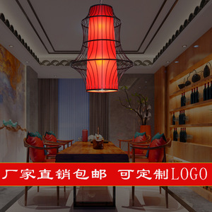 Chinese <b>Style</b> Wrought Iron Birdcage Chandelier Led Long Shape Single <b>Head</b> Black For Restaurant Hotel Corridor Lighting - Product Image 5