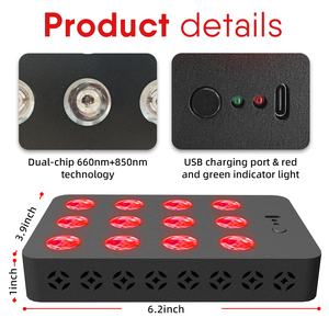 चेहरे 660nm और 850nm के लिए रिचार्जेबल रेड लाइट थेरेपी पैनल घर और कार्यालय उपयोग पर - Product Image 2