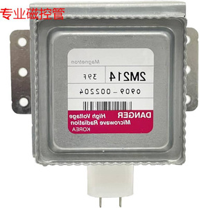 ไมโครเวฟแมกนีตรอน M24FB-610 2M214 39F ทดแทนสำหรับชิ้นส่วนเตาอบไมโครเวฟ - Product Image 3