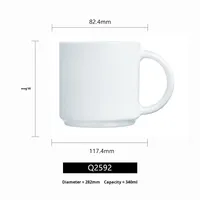 Tasse à thé Luminarc blanche moderne en verre trempé résistant à la chaleur 340 ml avec poignée confortable, compatible lave-vaisselle et micro-ondes, idéale pour le lait