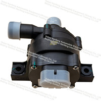 Système de refroidissement de pompe à eau léger NF DC24V, pompe à eau électrique pour voiture électrique