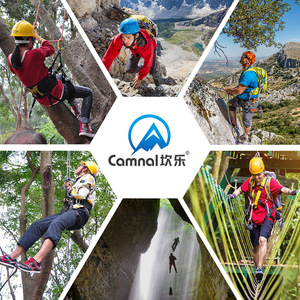 Cinturón plano para trepar árboles de 120 cm, aleación de aluminio 7075 con nailon para escalada en árboles, escalada en roca y deportes de aventura. - Product Image 3