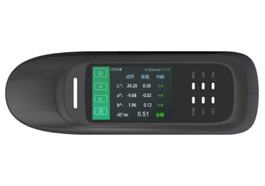 CHNSpec DC-23D yeni ekonomik plastik elektronik için 45/0 spektrofotometre <span class=keywords><strong>Hunterlab</strong></span> kolorimetre | Taşınabilir spektrofotometre - Product Image 2