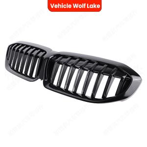 Calandre avant BMW 51138078548 51138078549 ABS pour G22 G23 Série 4 M440i 2021 2024 Pièce de rechange - Product Image 3