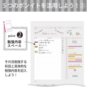 Cuaderno de Planificación de Estudios, Libro de Plan de Estudio Diario, Encuadernación Inalámbrica, Diseño Plano que No se Desprende al Desplegar, Fácil de Escribir - Product Image 5