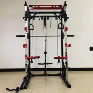 ONESTARSPORTS So-easy Multi-functional Training Rack Home Use Comprehensive Training Fitness Equipment Smith Machine Squat Rack