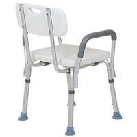 Tabouret de douche, produit médical, équipement de sécurité pour personnes âgées, siège de toilette pour adultes âgés