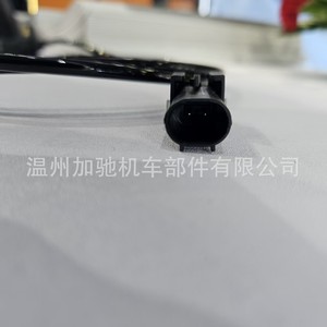 Motorcycle <b>Abs</b> Sensor 2dp 85980 00 2dp 85980 01 For Yamaha N Max Street Motorcycle Replacement Part - Product Image 2